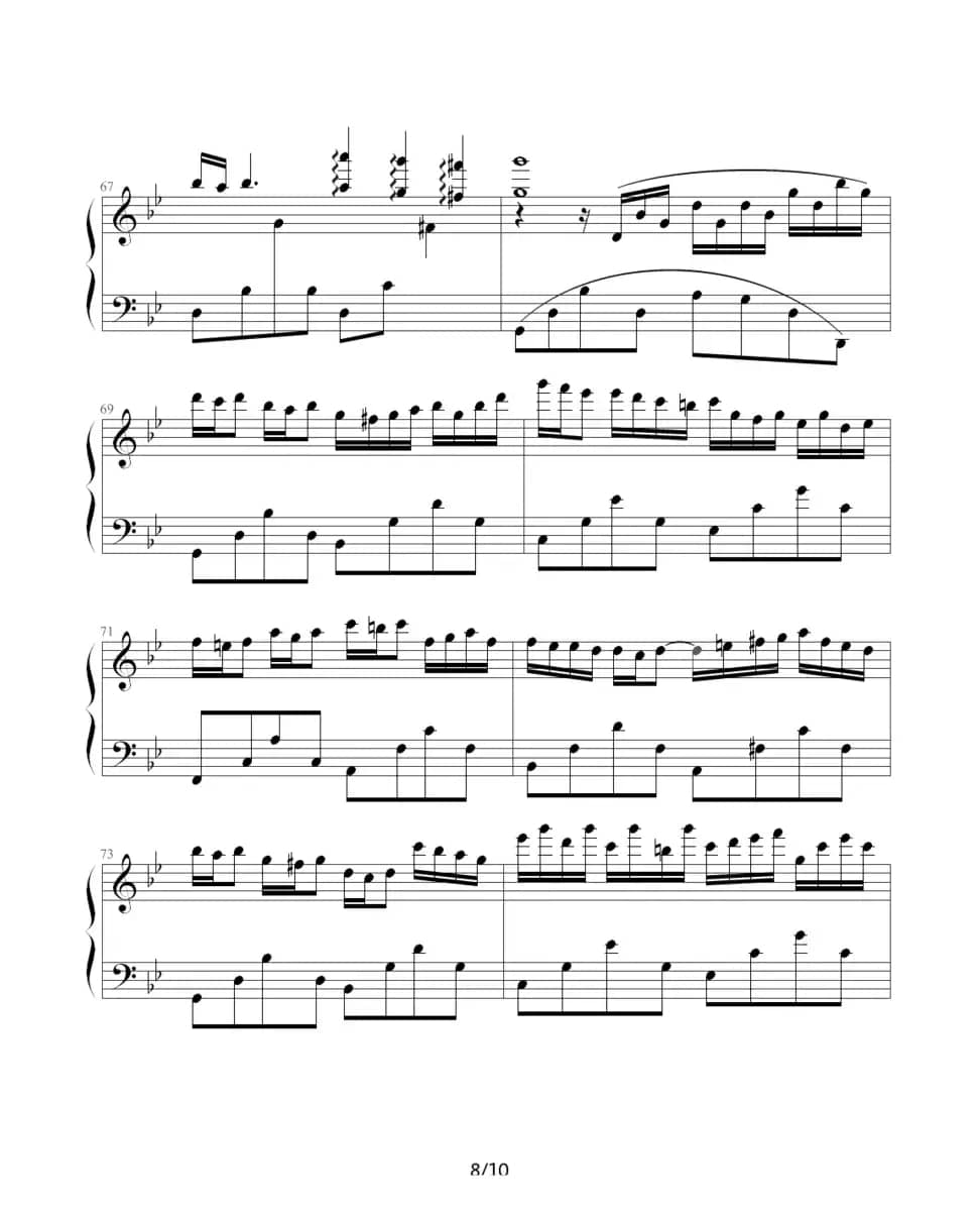 星空的旋律（滴漏制谱版）