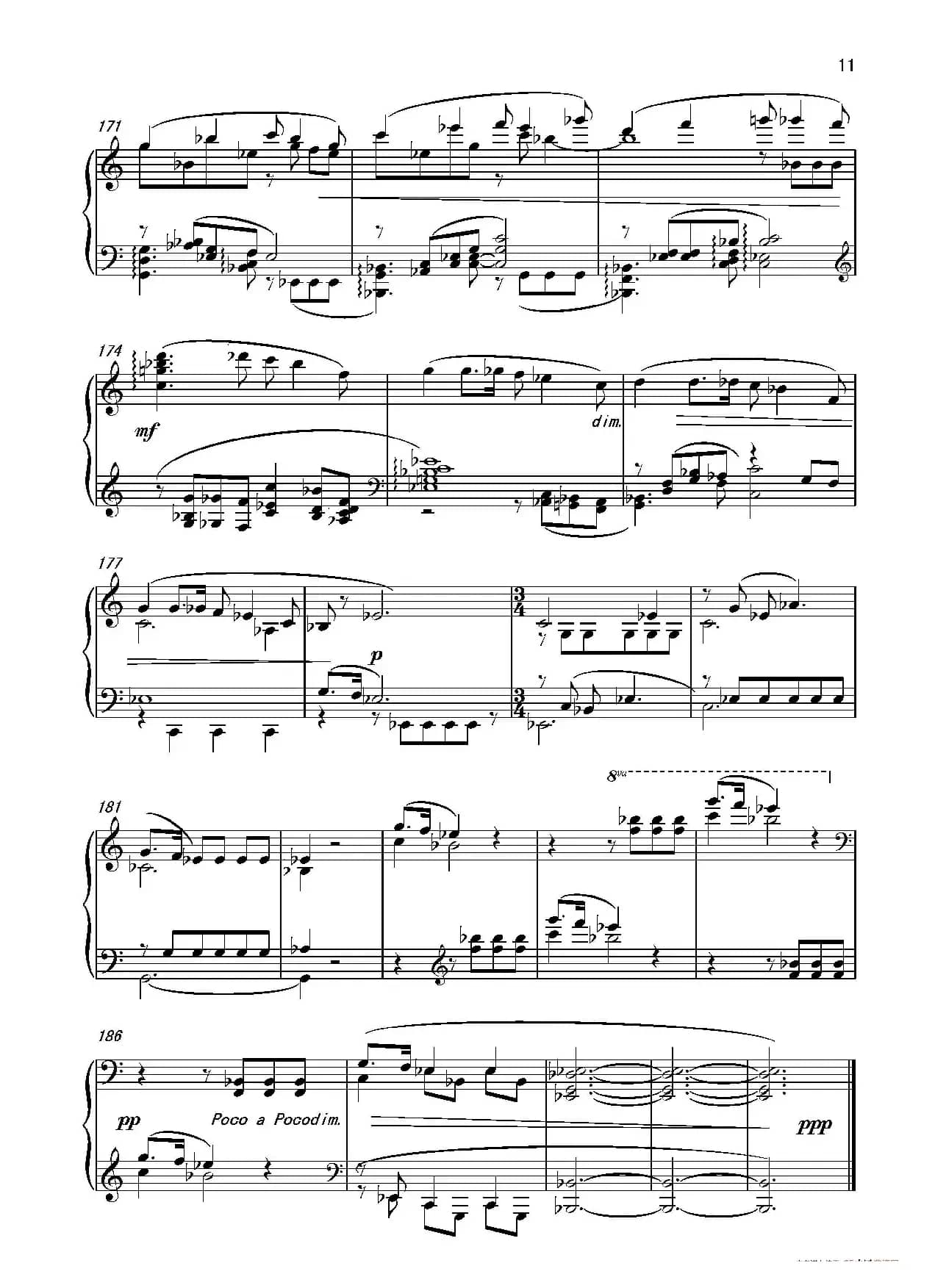 第五钢琴奏鸣曲Piano Sonata No.5