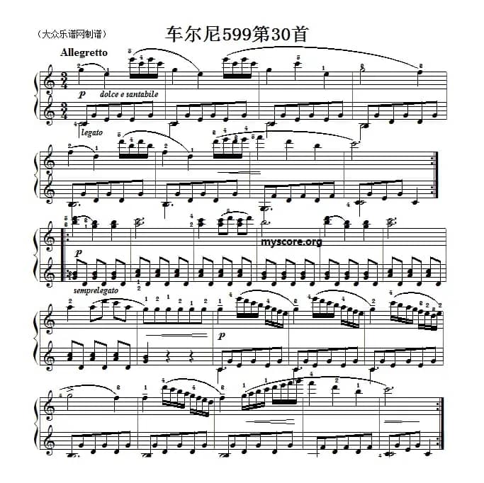 车尔尼599第30首曲谱及练习指导