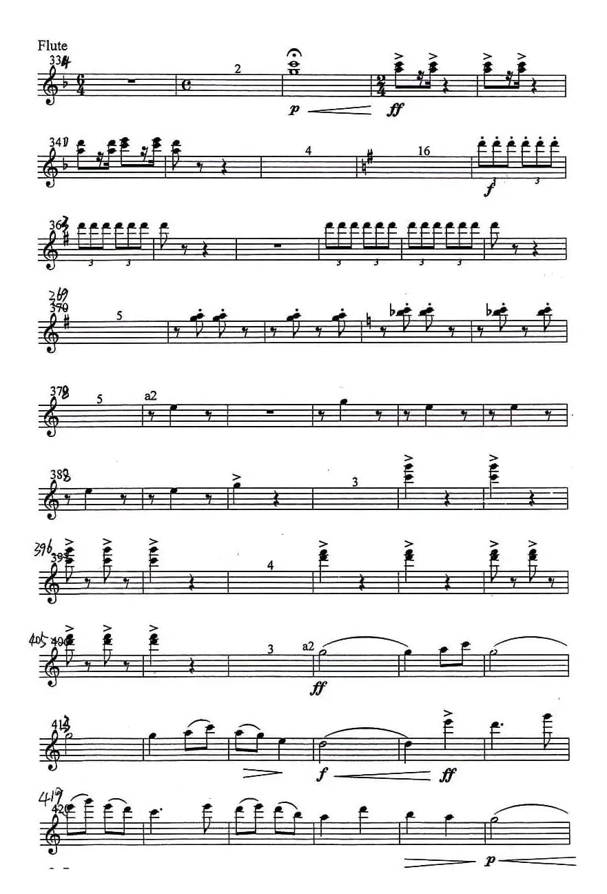 梁山伯与祝英台（小提琴协奏曲长笛分谱）