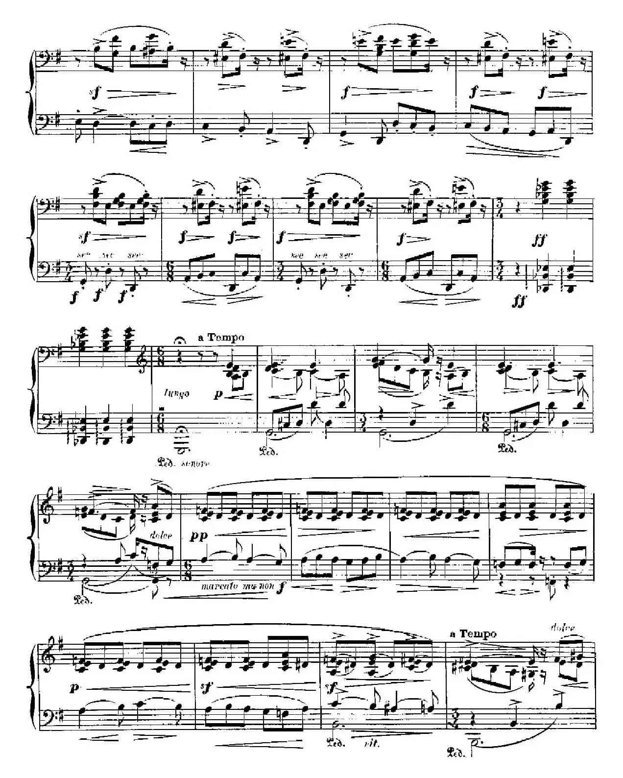 伊贝利亚组曲：ALMERIA