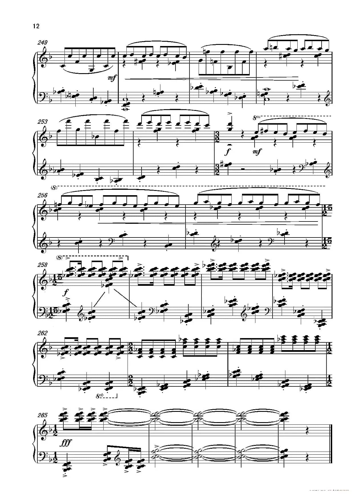 第三钢琴奏鸣曲“四季”PianoSonata the four seasons No.3