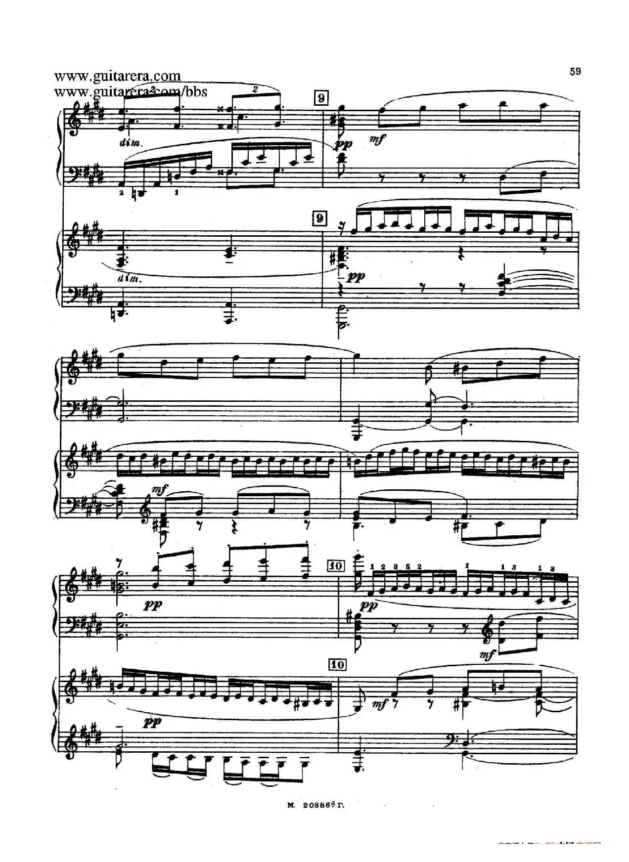 第二双钢琴组曲 Suite for Two Pianos No.2 Op.17（3. 浪漫曲 Romance）