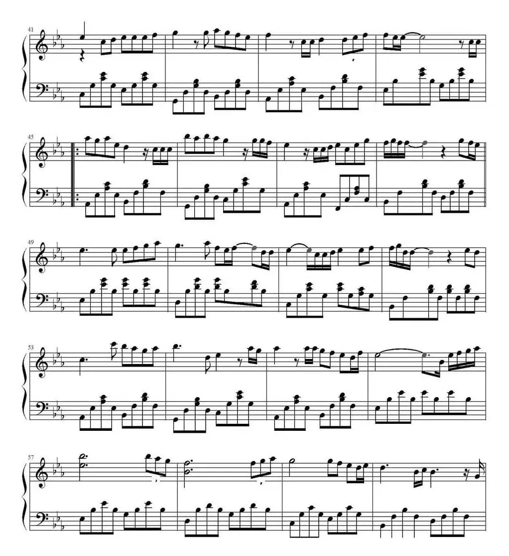 后来（金龙鱼编配版）