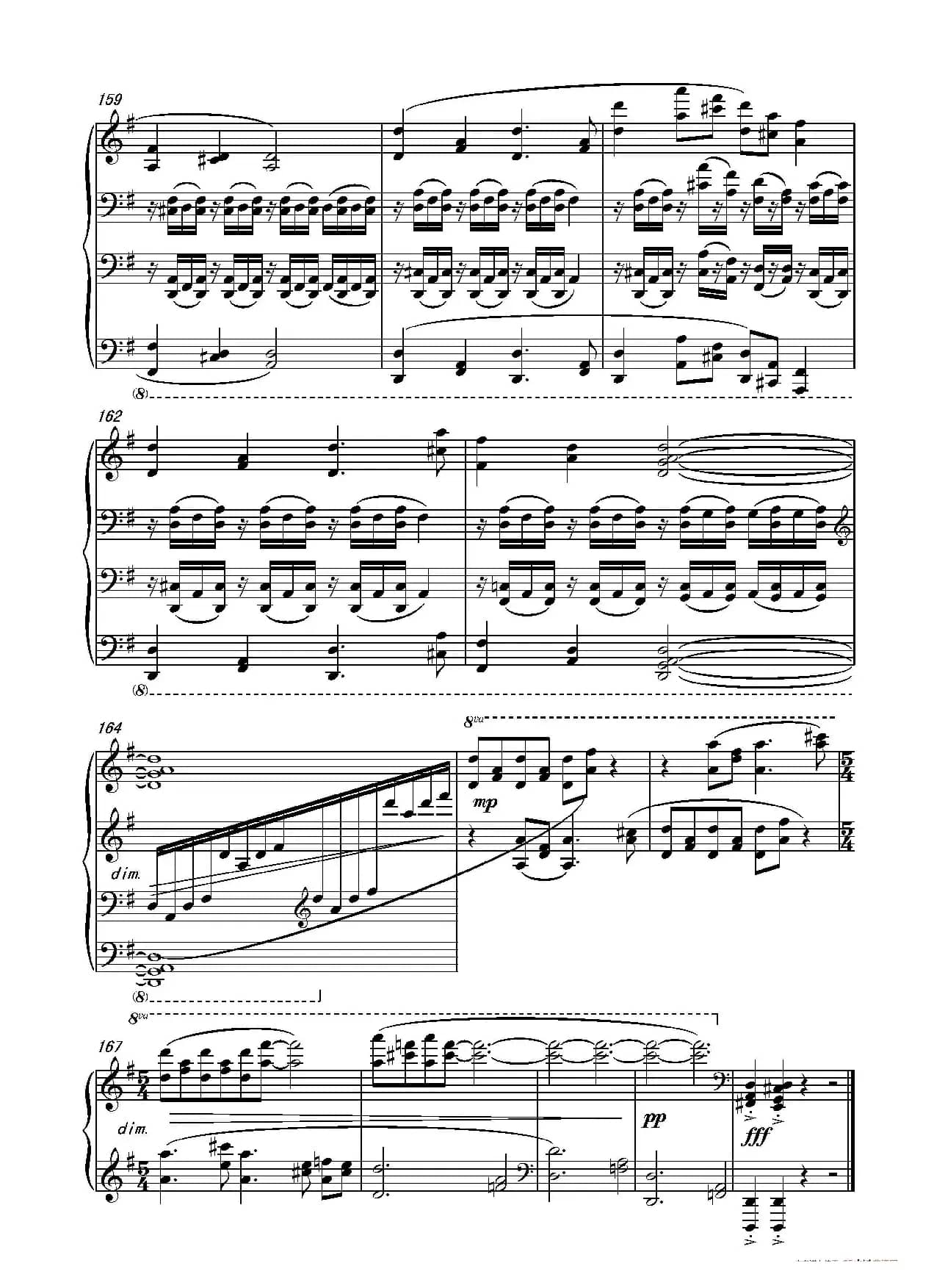 第十三钢琴奏鸣曲（修正版）（piano Sonata No.13）