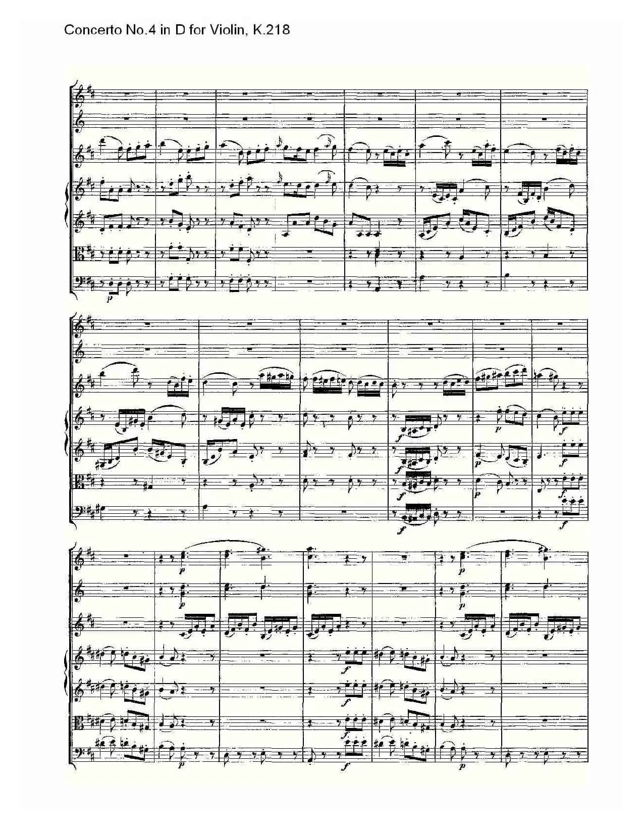 Concerto No.4 in D for Violin, K.218（D调小提琴第四协奏曲，K）