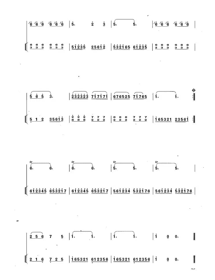 荡秋千（扬琴伴奏谱）