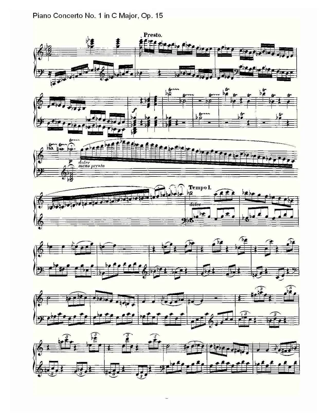 C大调钢琴第一协奏曲 Op.15 华彩乐段