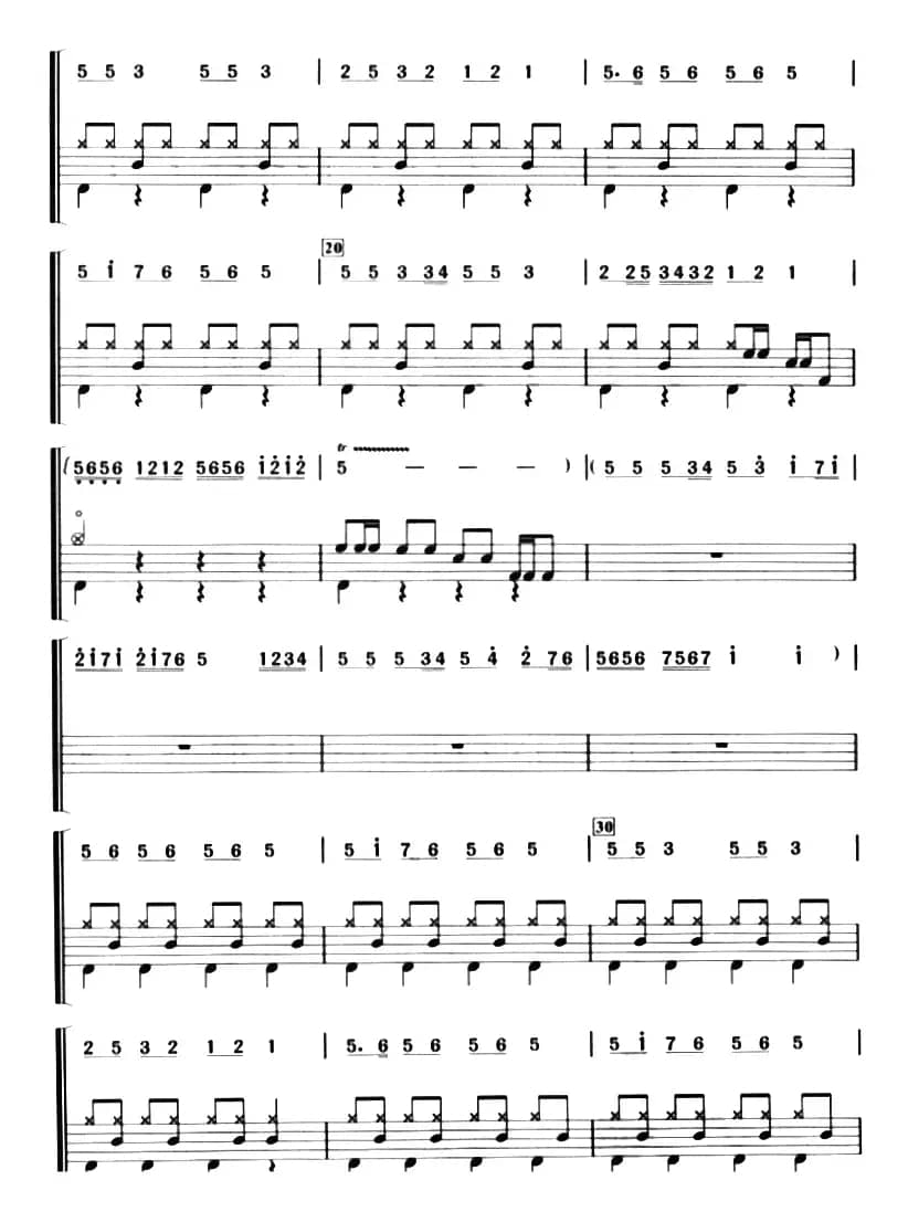 找朋友（架子鼓、主旋律+鼓谱）