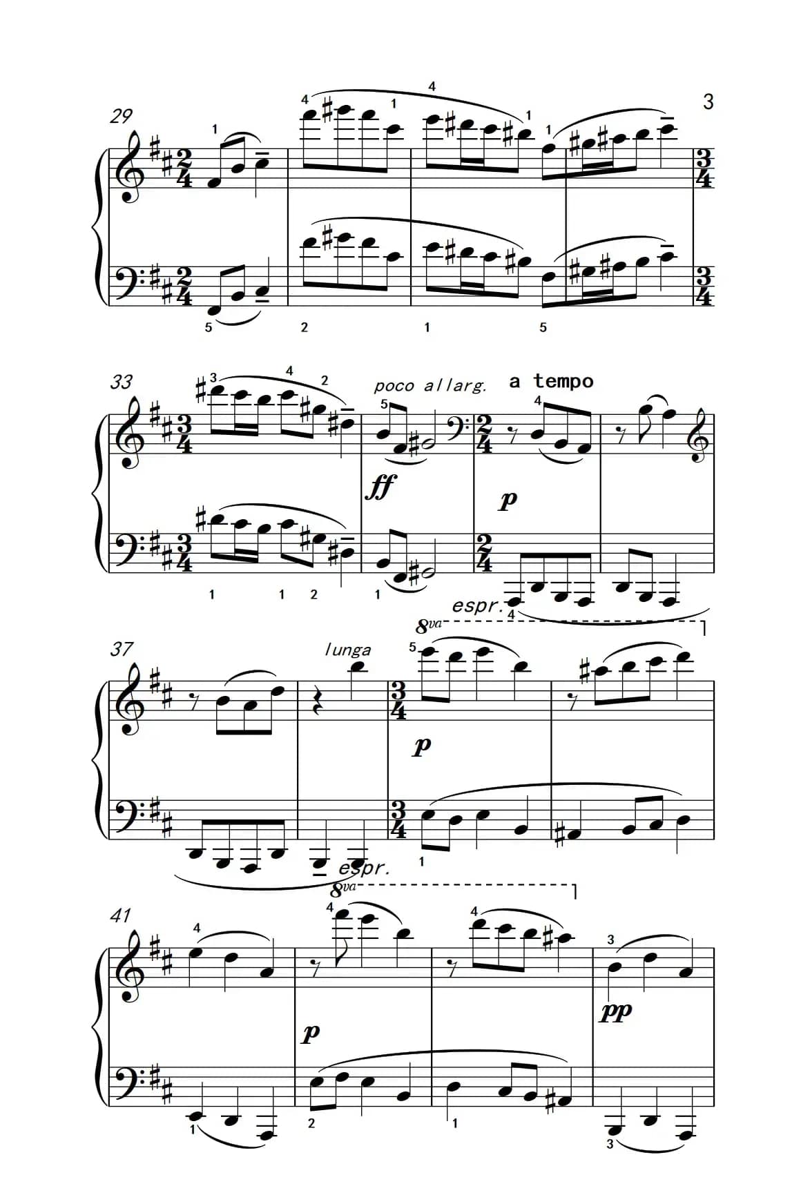 齐奏（巴托克 小宇宙 钢琴教程 5）