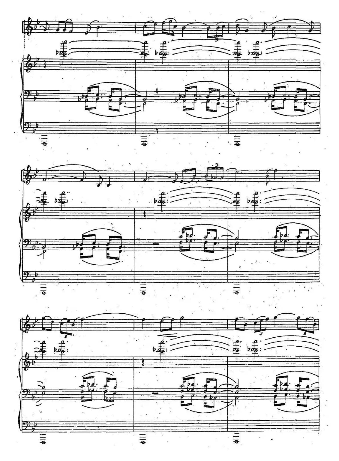 谷（小提琴独奏+钢琴伴奏）