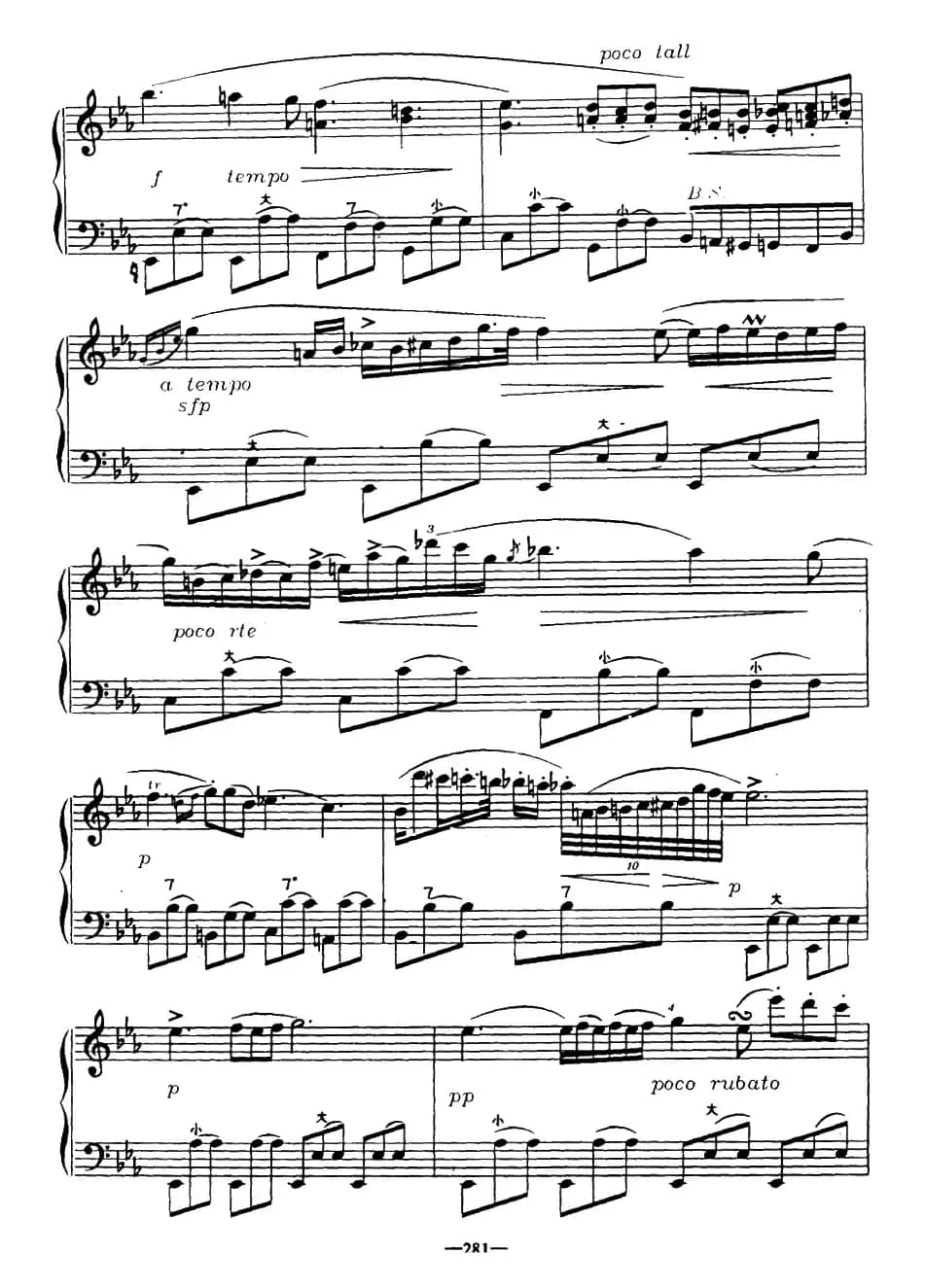 夜曲（任士荣改编版）