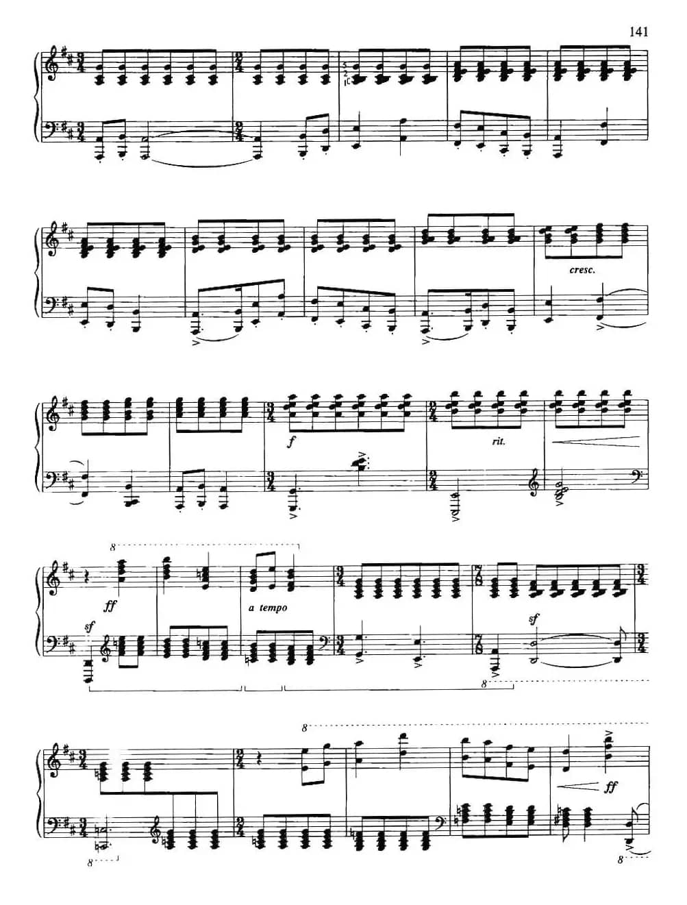 即兴曲（储望华作曲版）