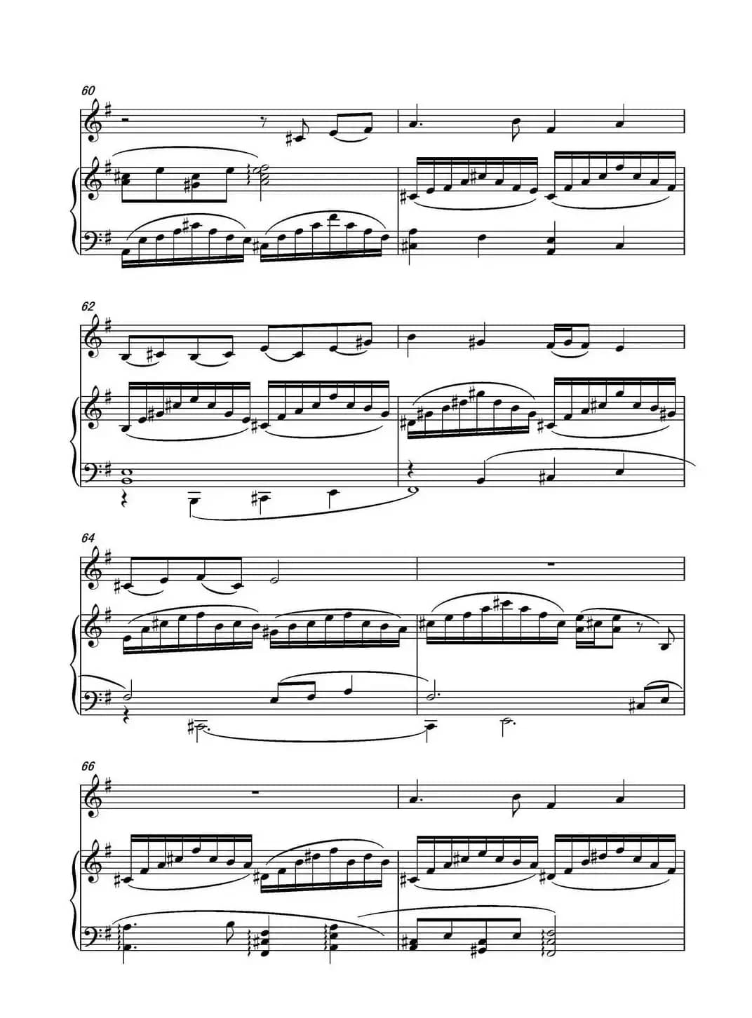 乡愁·乡韵(小提琴与钢琴)