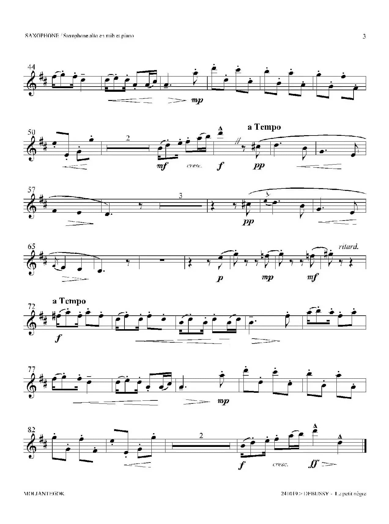 小黑人（中音萨克斯）