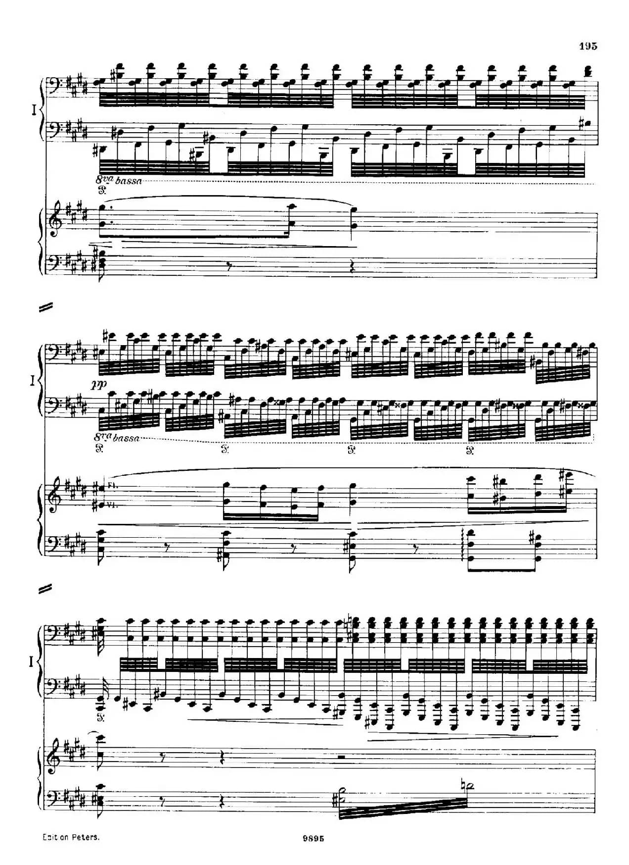 流浪者幻想曲（双钢琴）