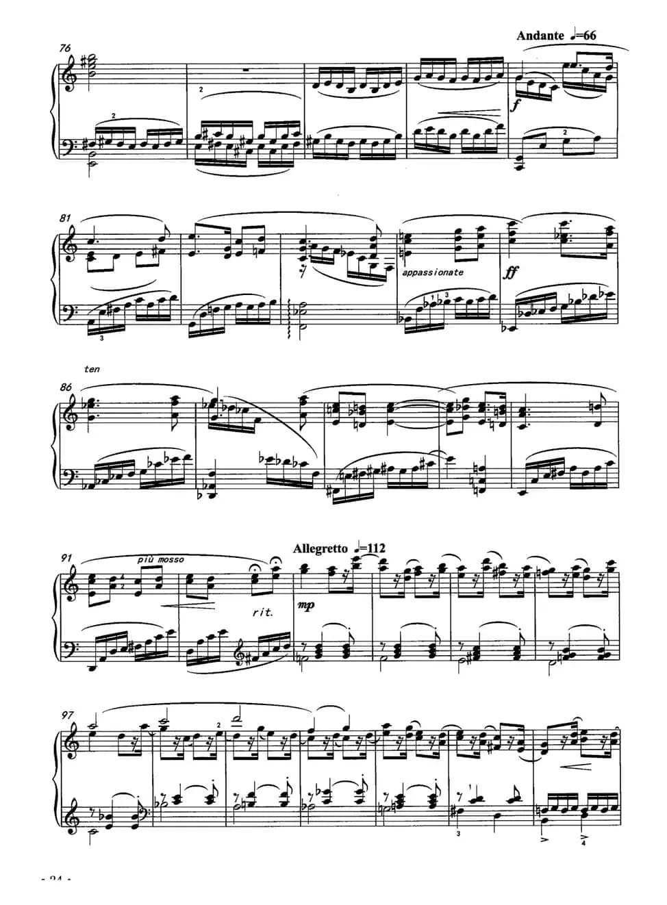 小奏鸣曲（光明行）