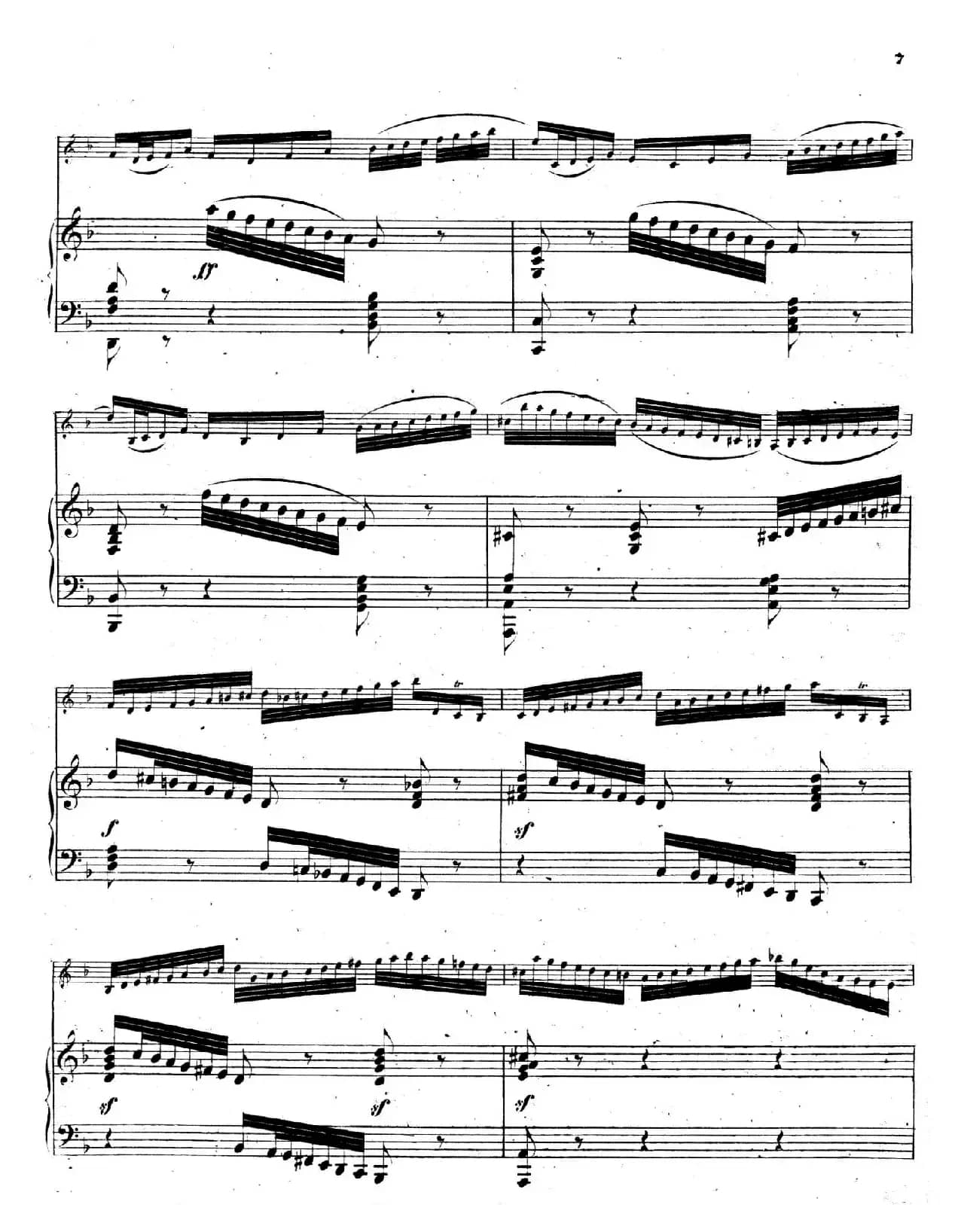 CHACONNE（恰空舞曲）（门德尔松改编版）