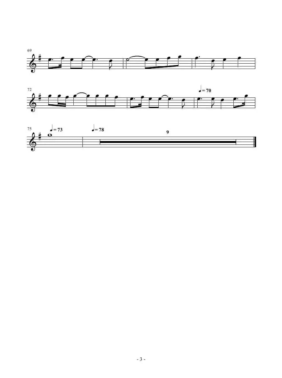 恰似你的温 （小提琴谱）