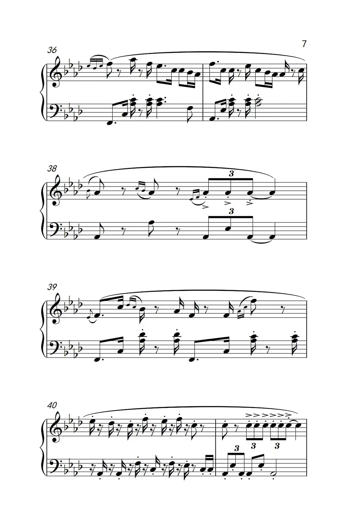 花好月圆 新年祝福