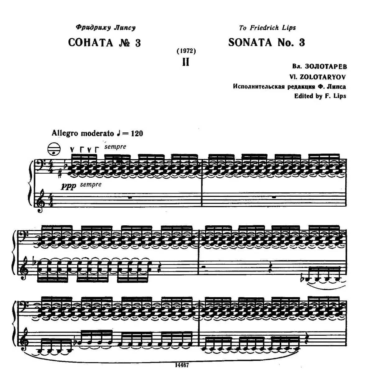 Sonate No.3（奏鸣曲三号）（第二乐章）