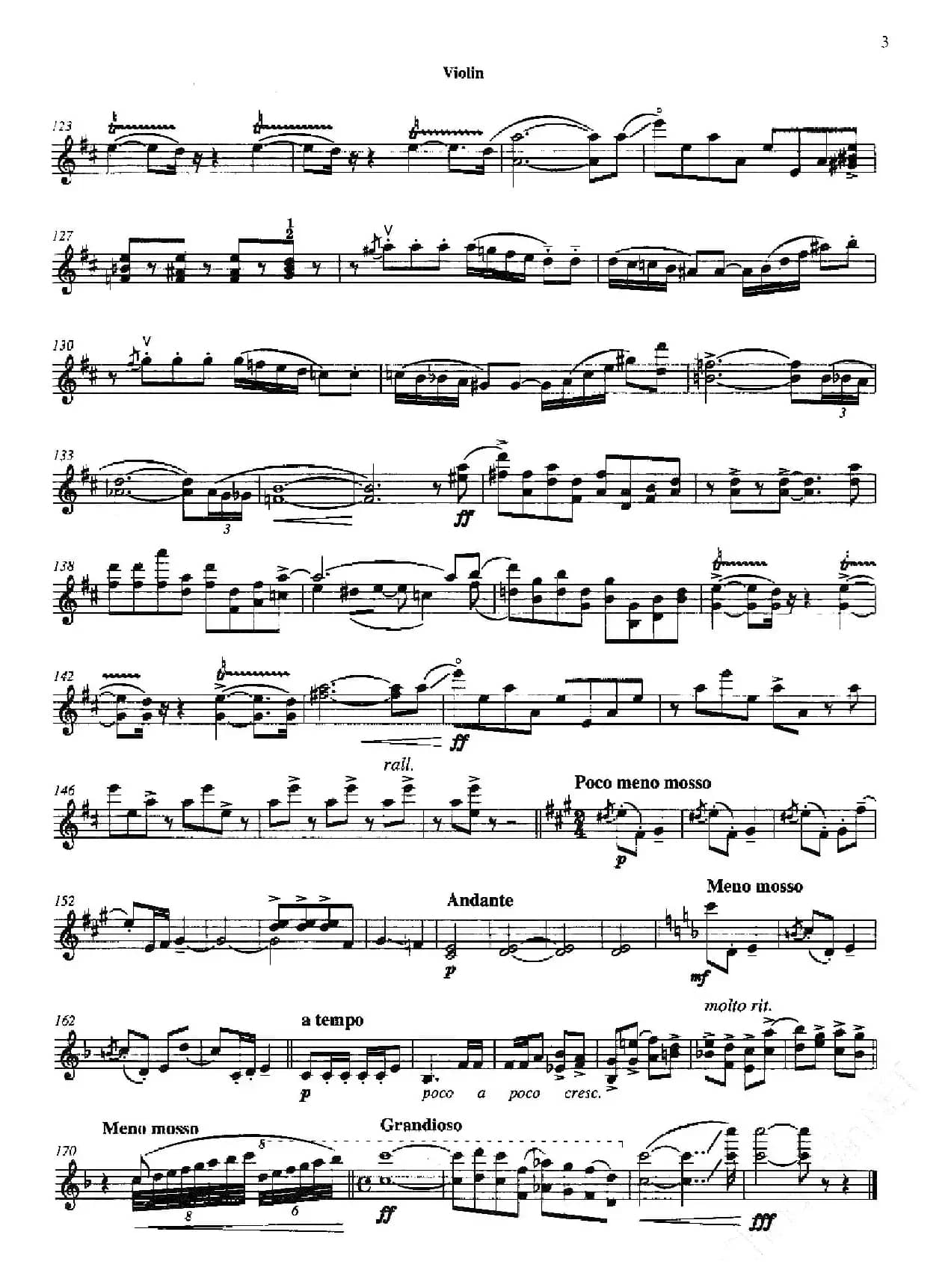 一个美国人在巴黎（An American in Paris）