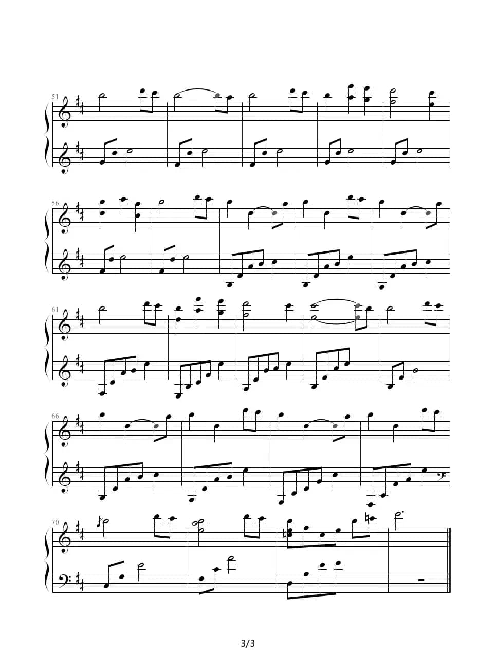 Angle（西村由纪江版）