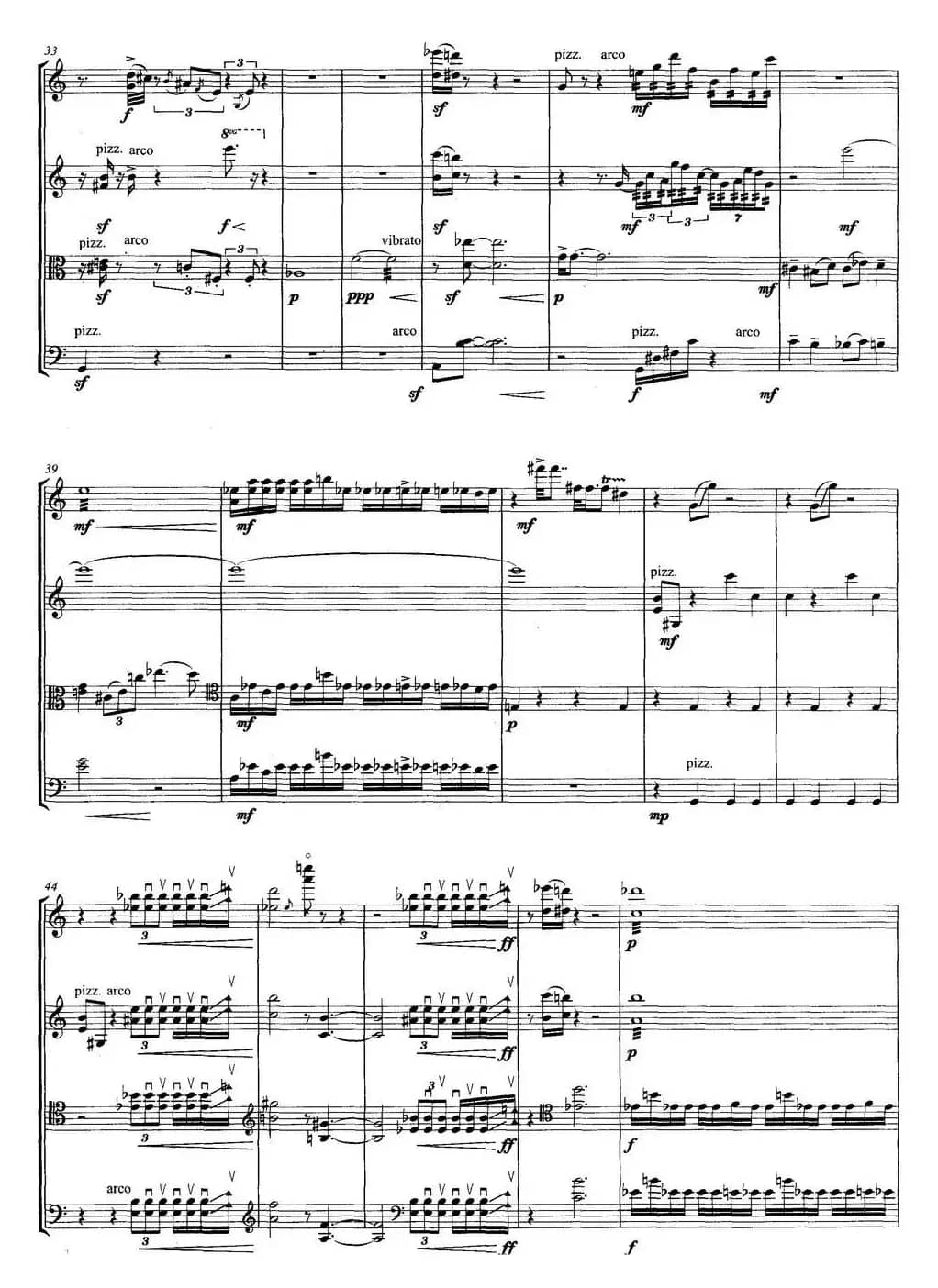 啐啄（弦乐四重奏）