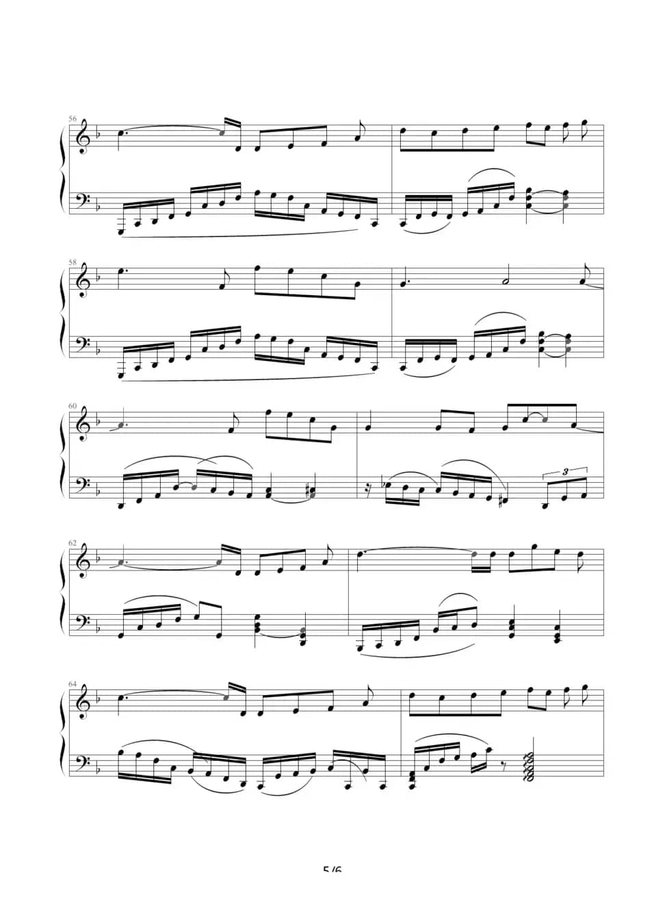 你不是真正的快乐