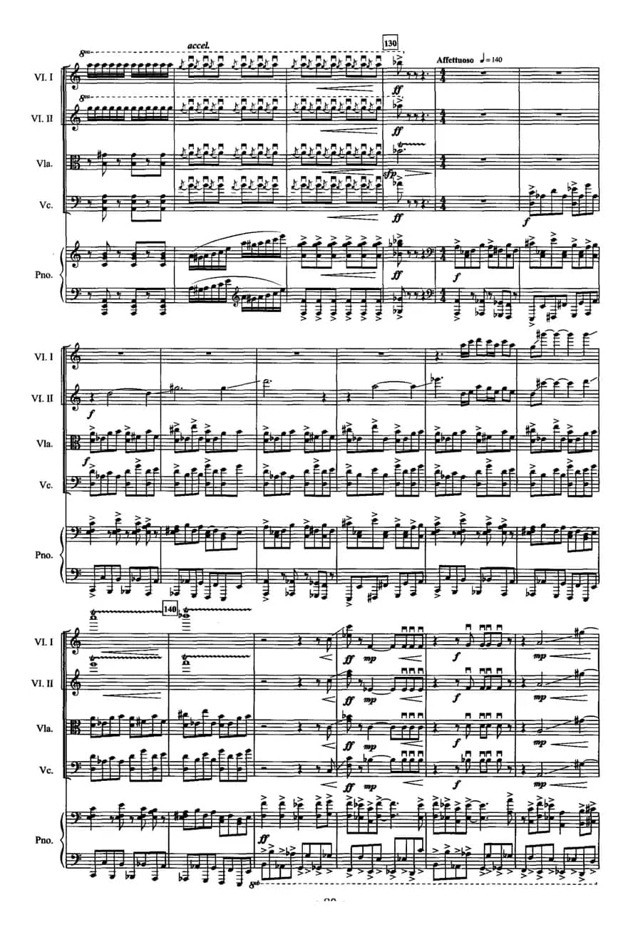 瑶山风（钢琴弦乐五重奏）