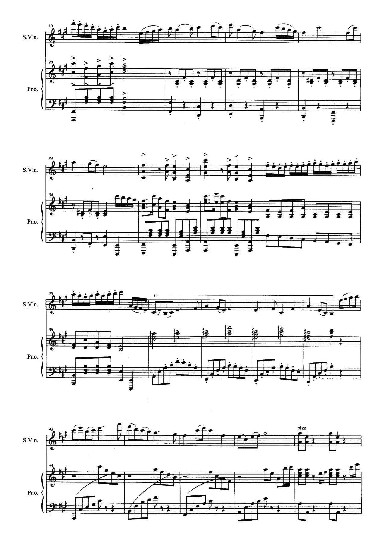 湘潮（小提琴+钢琴）