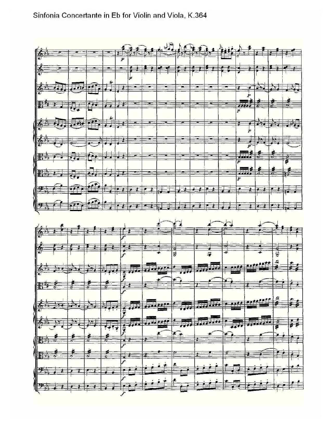 Eb调小提琴与中提琴炫技序曲, K.364（二）