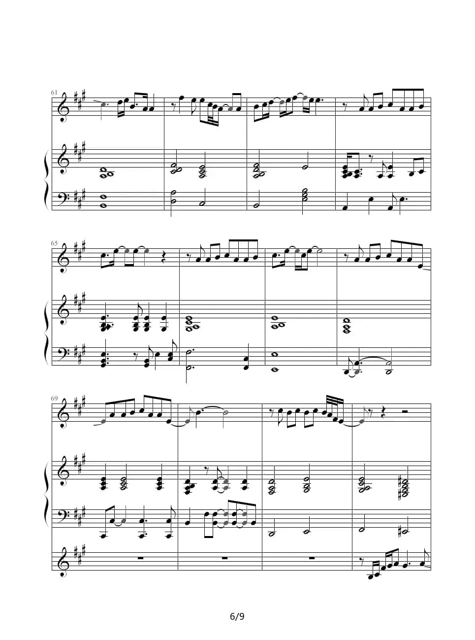 永远的第一天（钢琴伴奏谱）