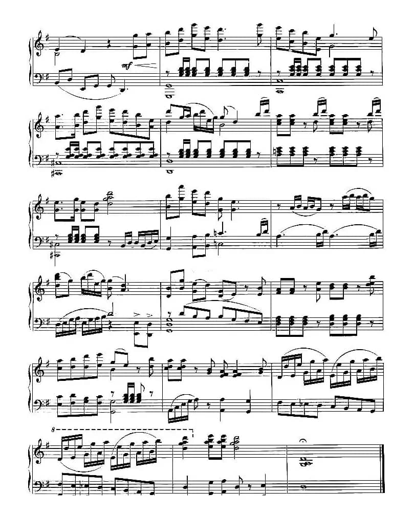 五哥放羊（刘振邦改编版）