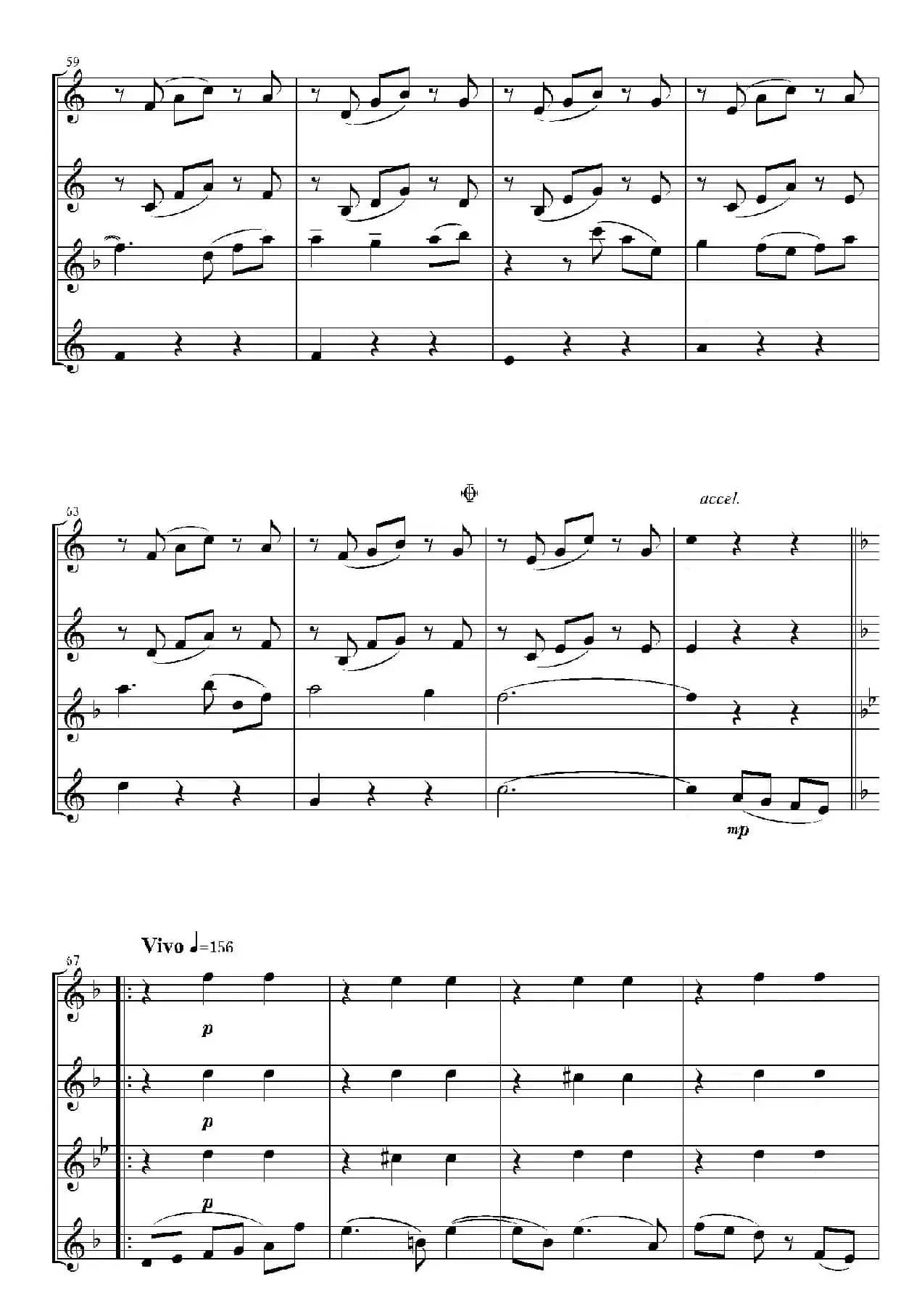 In the Green and Red Season （四重奏）