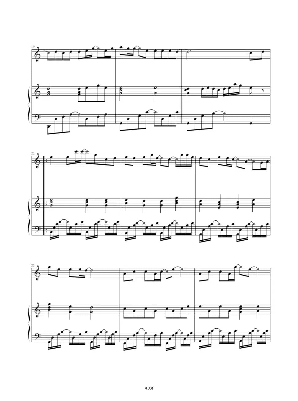 萤火（钢琴伴奏谱）