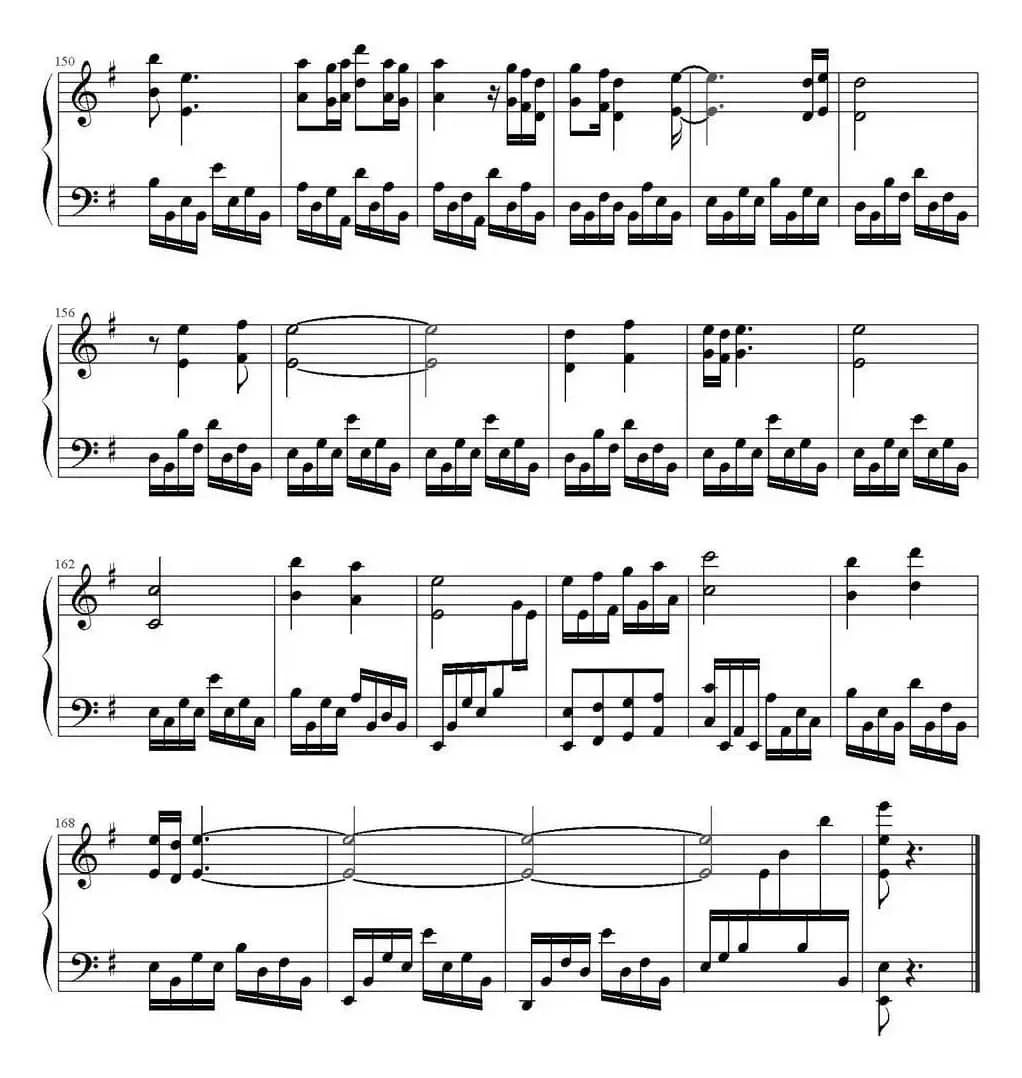 Never Too Late 永不言败 