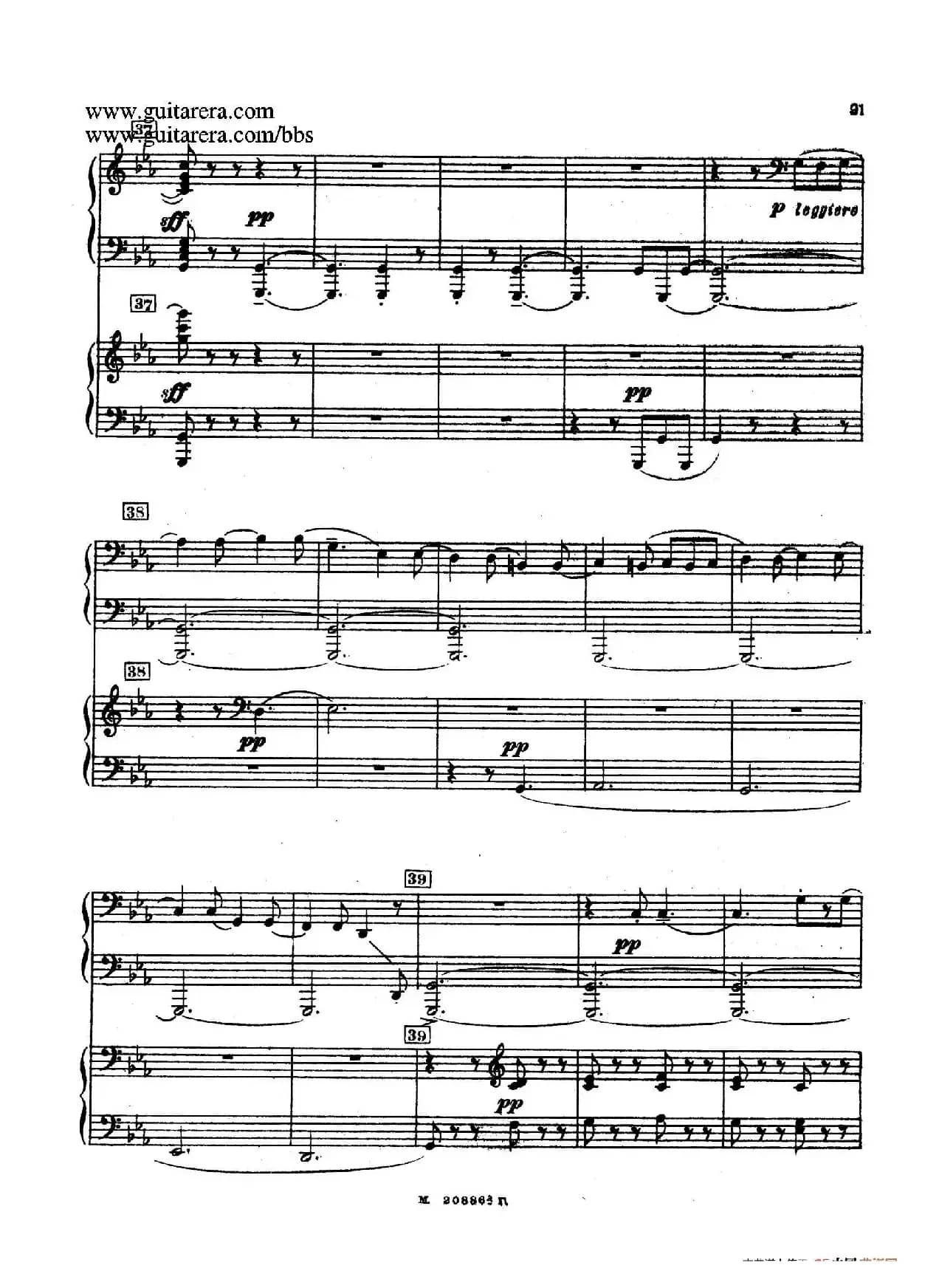 第二双钢琴组曲 Suite for Two Pianos No.2 Op.17(4. 塔兰泰拉舞曲 Tarantella)