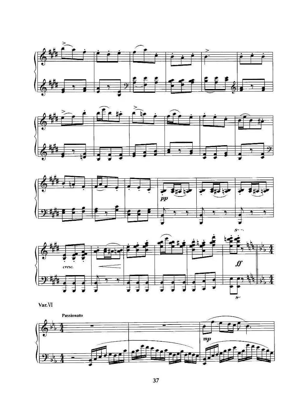 陕北民歌主题变奏曲（献给青少年）