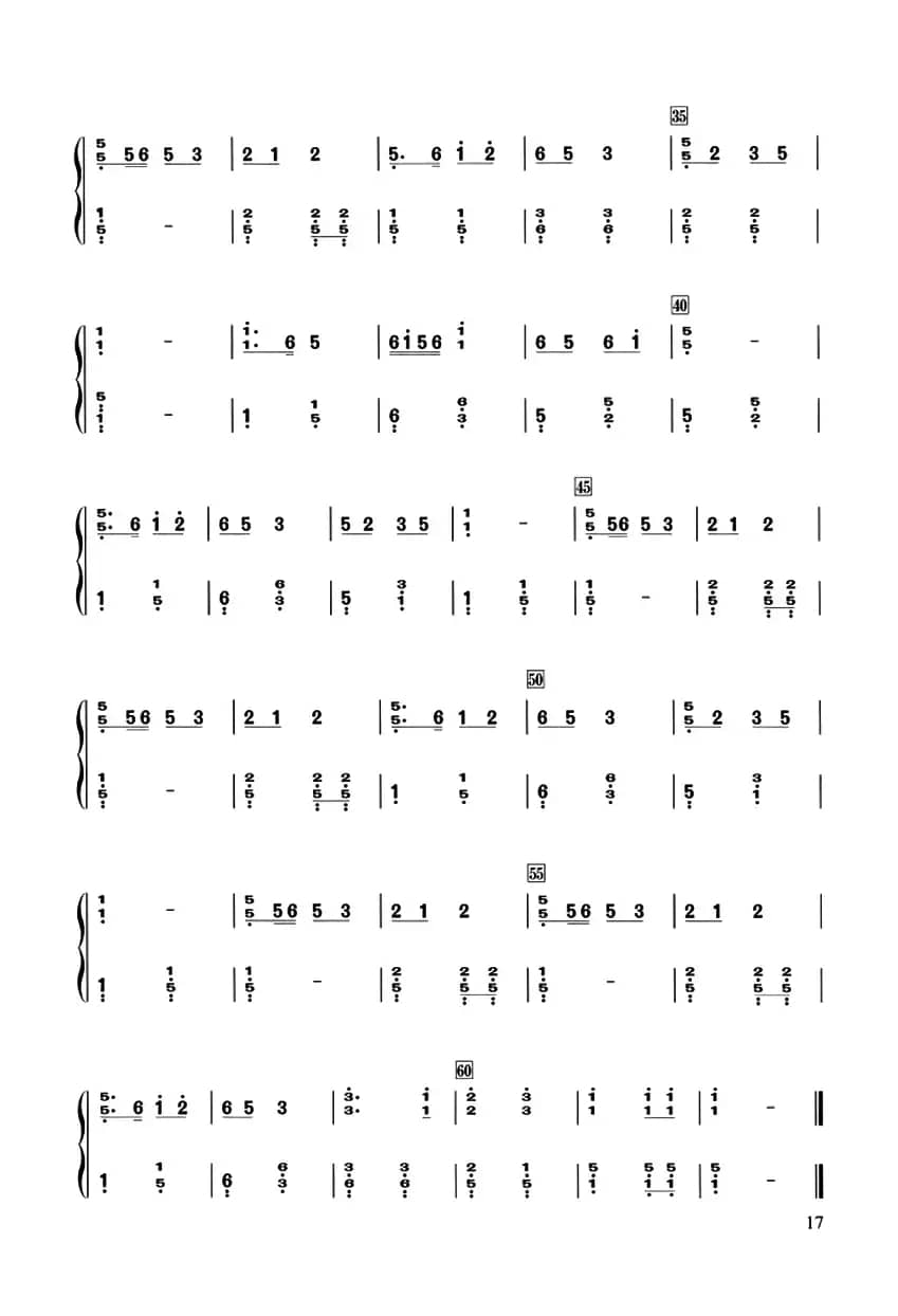 八月桂花遍地开（江西民歌、曹阳改编版）