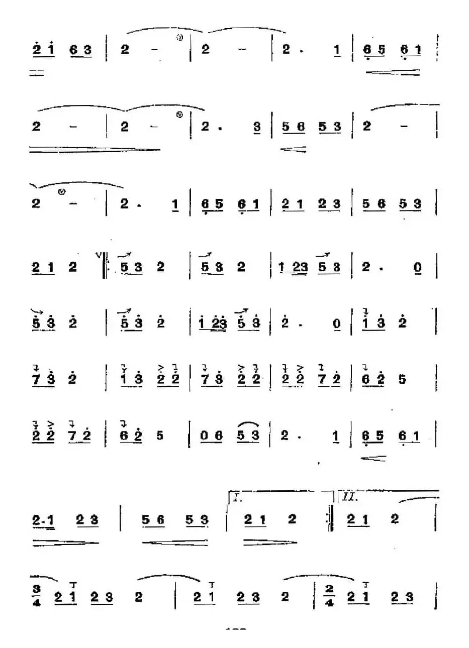 三五七（5个版本）