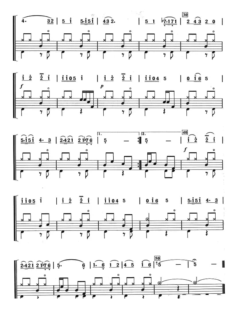 月亮走我也走（架子鼓、主旋律+鼓谱）