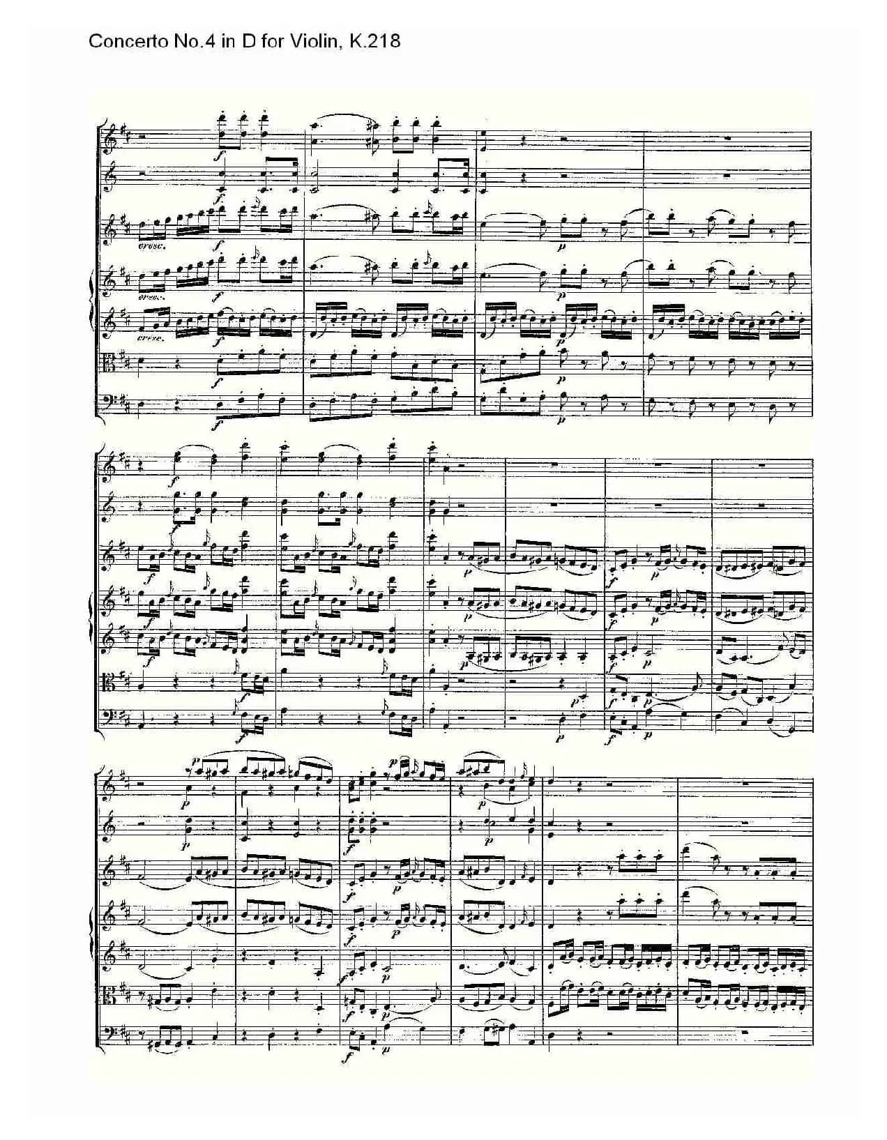 Concerto No.4 in D for Violin, K.218（D调小提琴第四协奏曲，K）