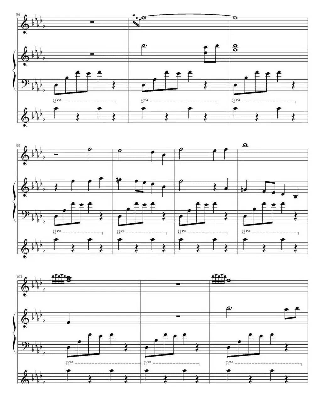 暗香（林海《远方的寂静》）