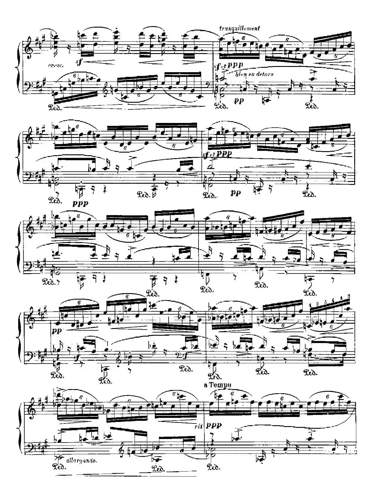 伊贝利亚组曲：TRIANA