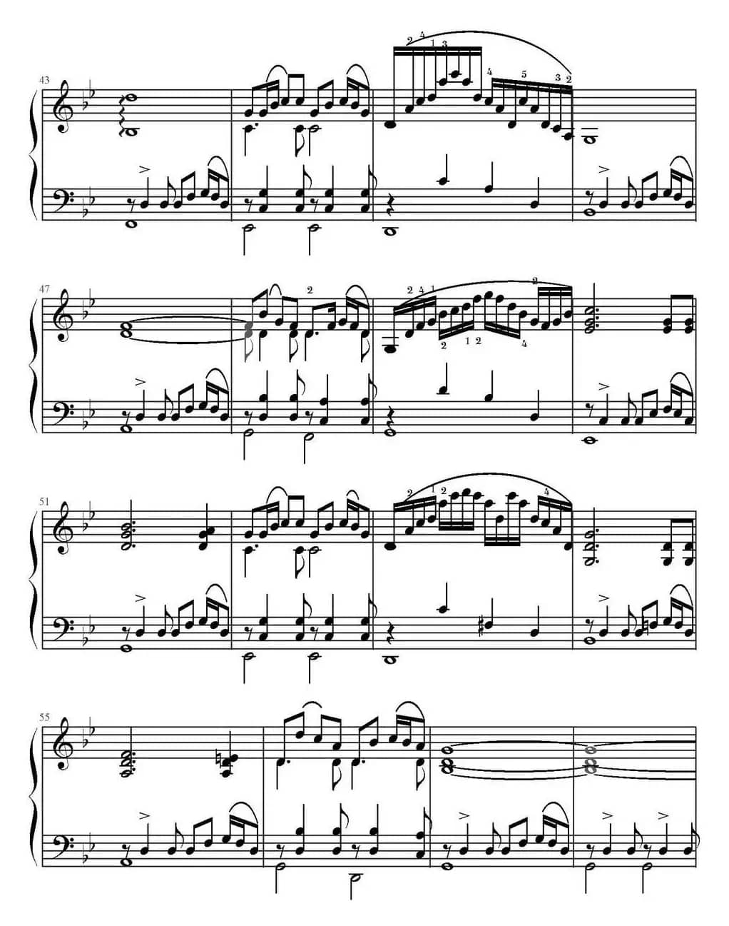 火把节之夜（云南风俗纪事）