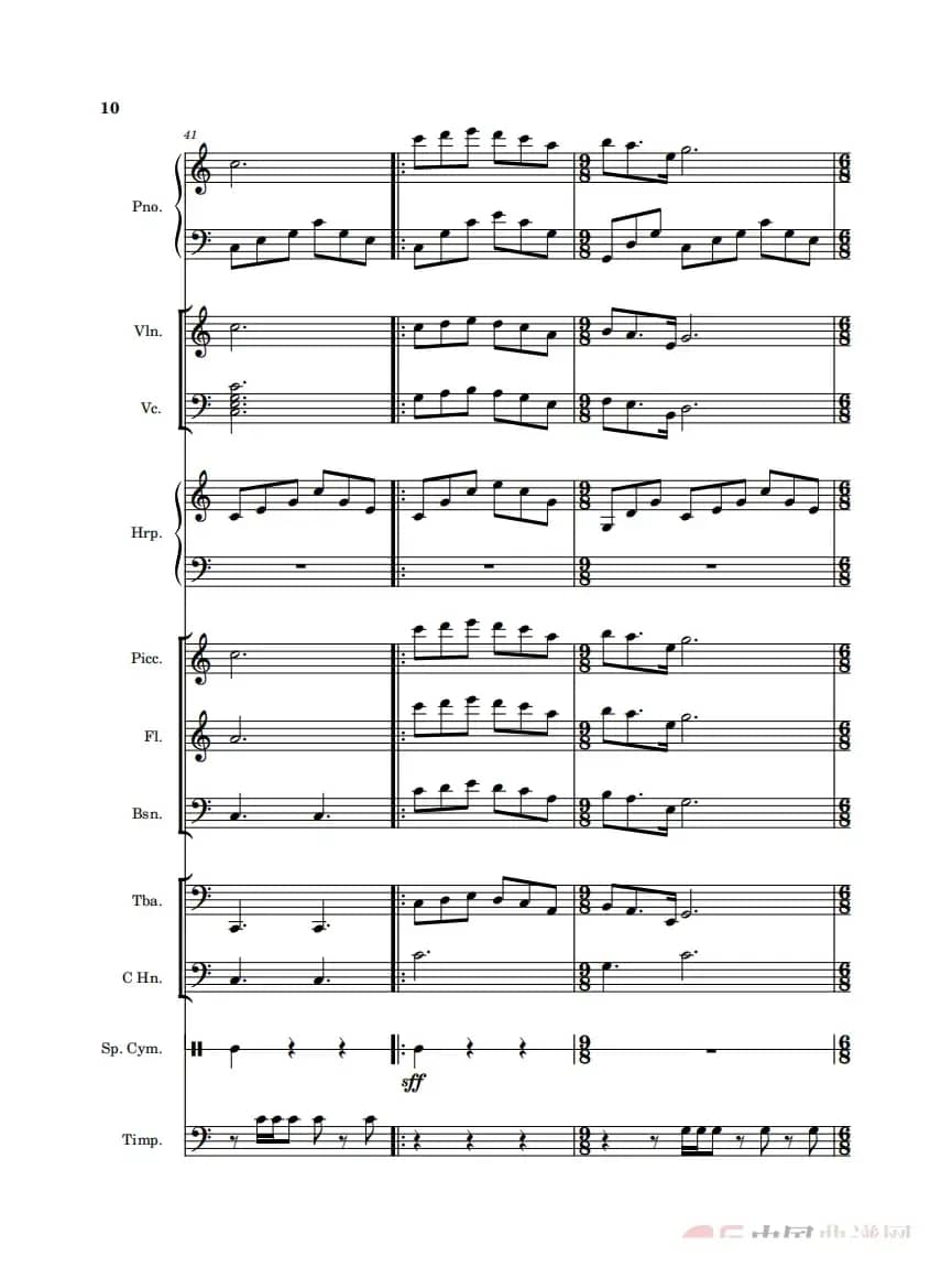 我和我的祖国（钢琴协奏曲）