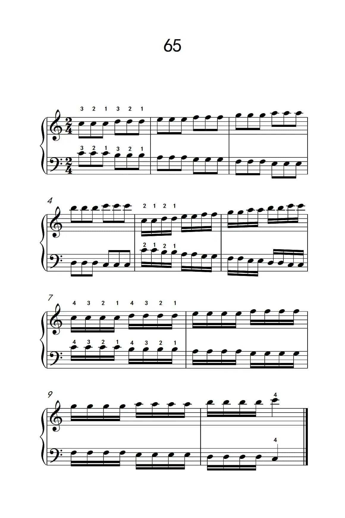 增强手腕及手指弹性的轮指练习 65（儿童钢琴手指练习 2）