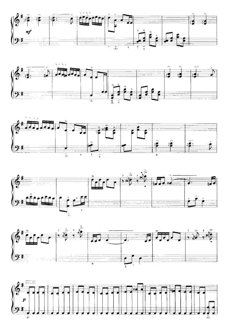 孔雀东南飞（五线谱）