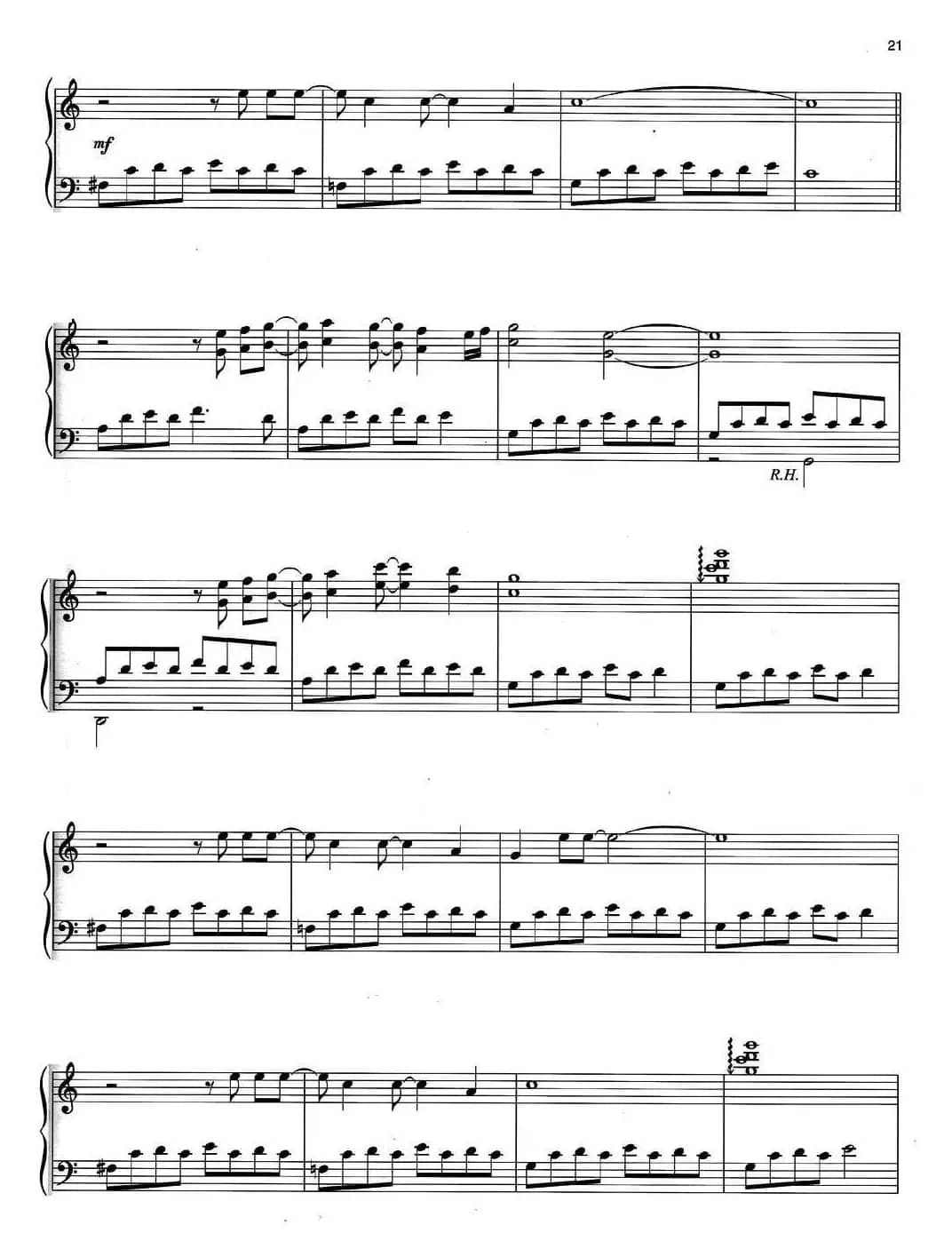 Where The Tall Tree Grows 